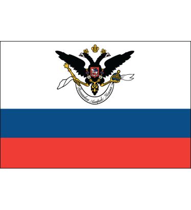 3'x5' Russian American Company Nylon Outdoor Flags