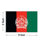 3'x5' Afghanistan Nylon Outdoor Flag