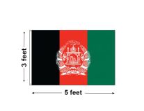 3'x5' Afghanistan Nylon Outdoor Flag