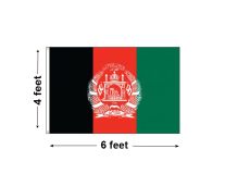 4'x6' Afghanistan Nylon Outdoor Flag