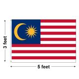 3'x5' Malaysia Nylon Outdoor Flag