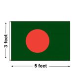 3'x5' Bangladesh Nylon Outdoor Flag