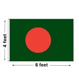 4'x6' Bangladesh Nylon Outdoor Flag