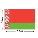 3'x5' Belarus Nylon Outdoor Flag