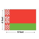 4'x6' Belarus Nylon Outdoor Flag