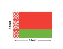 5'x8' Belarus Nylon Outdoor Flag