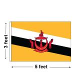 3'x5' Brunei Darussalam Nylon Outdoor Flag