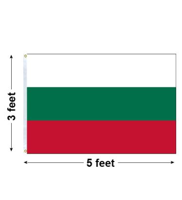 3'x5' Bulgaria Nylon Outdoor Flag