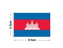 3'x5' Cambodia Nylon Outdoor Flag