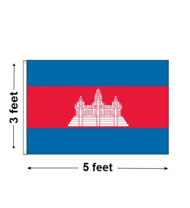 3'x5' Cambodia Nylon Outdoor Flag