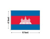 4'x6' Cambodia Nylon Outdoor Flag