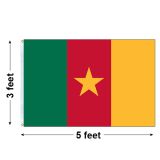 3'x5' Cameroon Nylon Outdoor Flag