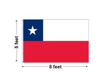 5'x8' Chile Nylon Outdoor Flag