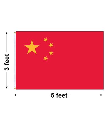 3'x5' China Nylon Outdoor Flag