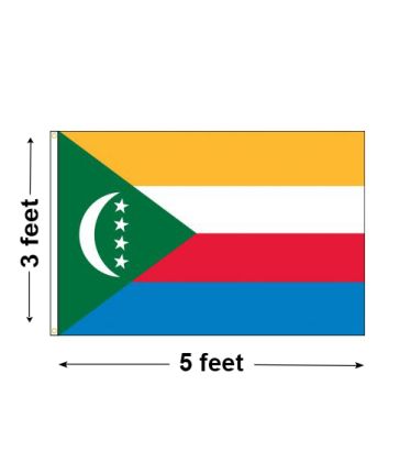 3'x5' Comoros Nylon Outdoor Flag