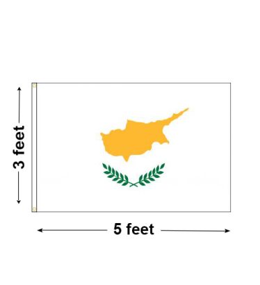 3'x5' Cyprus Nylon Outdoor Flag