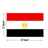 3'x5' Egypt Nylon Outdoor Flag