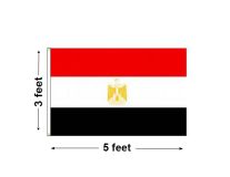 3'x5' Egypt Nylon Outdoor Flag