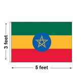 3'x5' Ethiopia Nylon Outdoor Flag