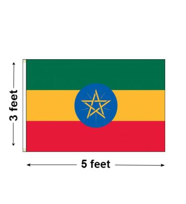 3'x5' Ethiopia Nylon Outdoor Flag