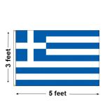 3'x5' Greece Nylon Outdoor Flag