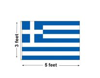 3'x5' Greece Nylon Outdoor Flag