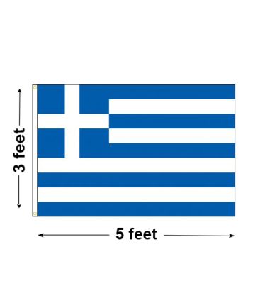 3'x5' Greece Nylon Outdoor Flag