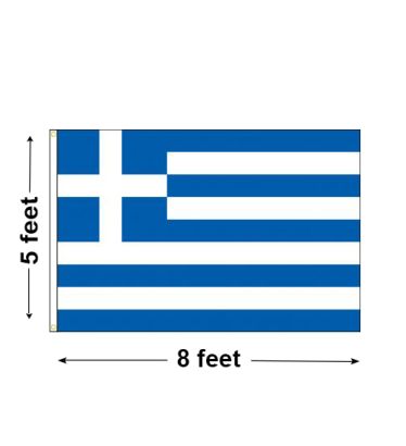 5'x8' Greece Nylon Outdoor Flag