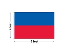 4'x6' Haiti Nylon Outdoor Flag