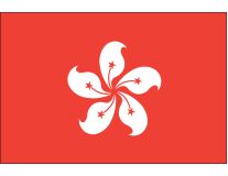 5'x8' Hong Kong Nylon Outdoor Flag