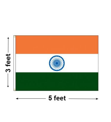 3'x5' India Nylon Outdoor Flag