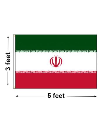 3'x5' Iran Nylon Outdoor Flag