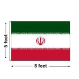 5'x8' Iran Nylon Outdoor Flag