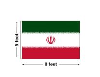 5'x8' Iran Nylon Outdoor Flag