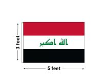 3'x5' Iraq Nylon Outdoor Flag