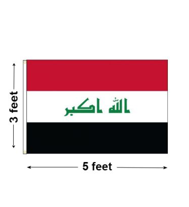 3'x5' Iraq Nylon Outdoor Flag