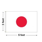 3'x5' Japan Nylon Outdoor Flag