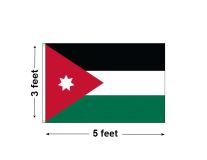 3'x5' Jordan Nylon Outdoor Flag