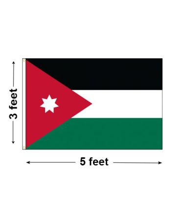 3'x5' Jordan Nylon Outdoor Flag