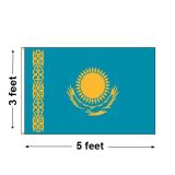 3'x5' Kazakhstan Nylon Outdoor Flag