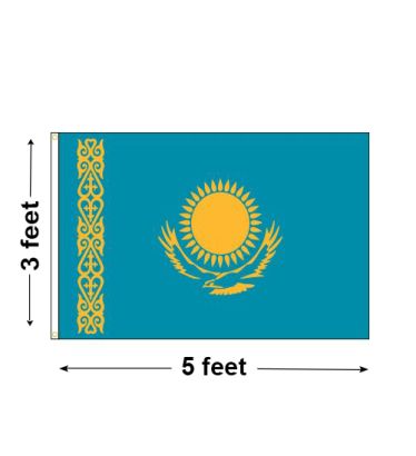 3'x5' Kazakhstan Nylon Outdoor Flag