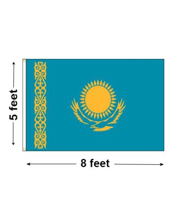 5'x8' Kazakhstan Nylon Outdoor Flag