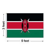 3'x5' Kenya Nylon Outdoor Flag