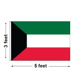 3'x5' Kuwait Nylon Outdoor Flag