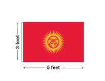 3'x5' Kyrgyzstan Nylon Outdoor Flag