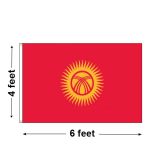 4'x6' Kyrgyzstan Nylon Outdoor Flag