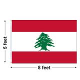 5'x8' Lebanon Nylon Outdoor Flag