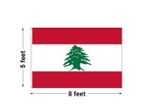 5'x8' Lebanon Nylon Outdoor Flag