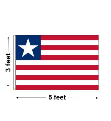 3'x5' Liberia Nylon Outdoor Flag