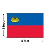 3'x5' Liechtenstein Nylon Outdoor Flag